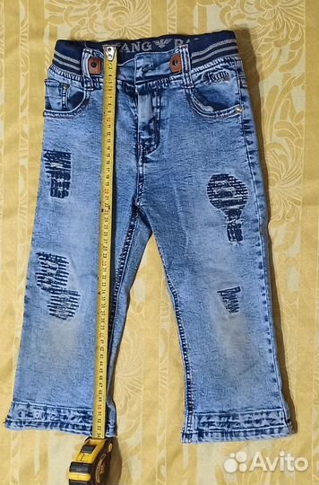 Джинсы для мальчика