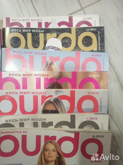 Журналы по шитью. burda