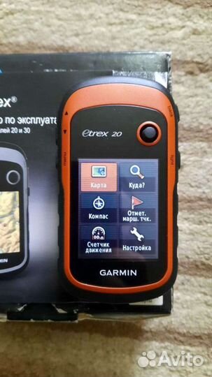 Навигатор garmin etrex 20