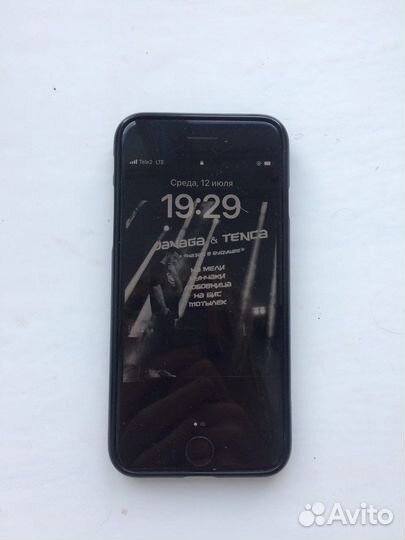 iPhone 8, 64 ГБ