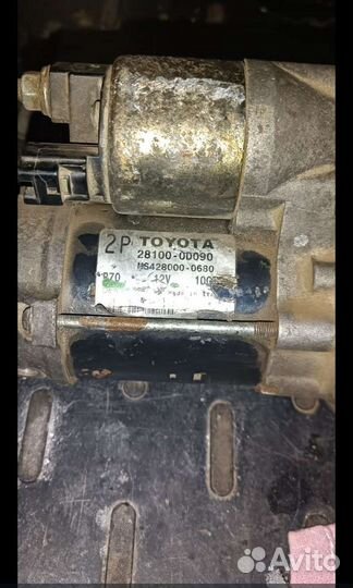 Стартер toyota