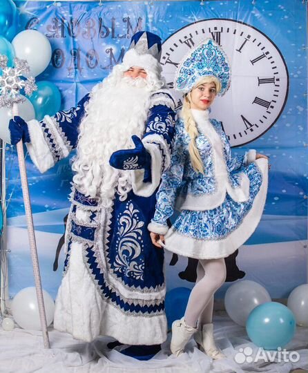 Дед Мороз и Снегурочка на дом/ в детский сад/школу