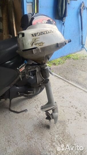 Мотор лодочный