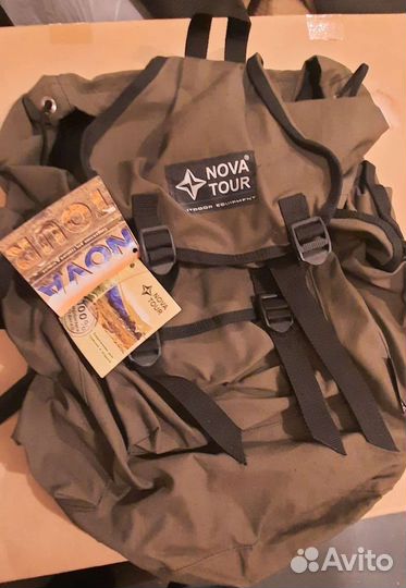 Рюкзак туристический походный