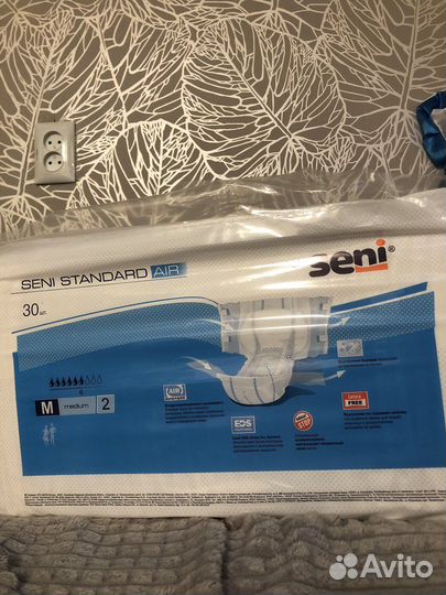 Памперсы для взрослых размер m по 30 штук