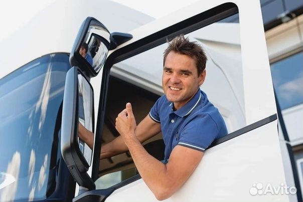 Водитель категории С