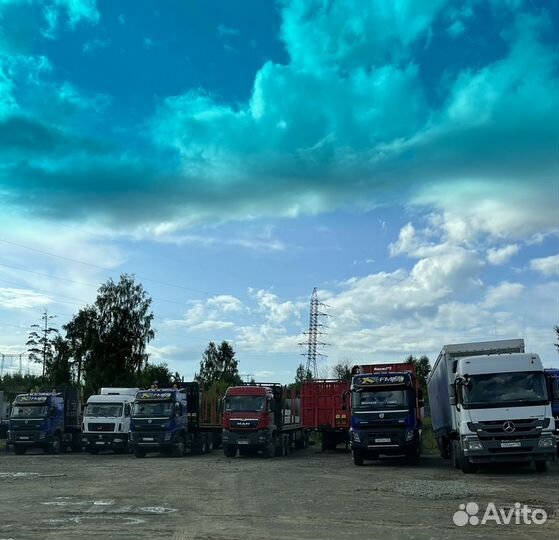 Водитель категории с Е
