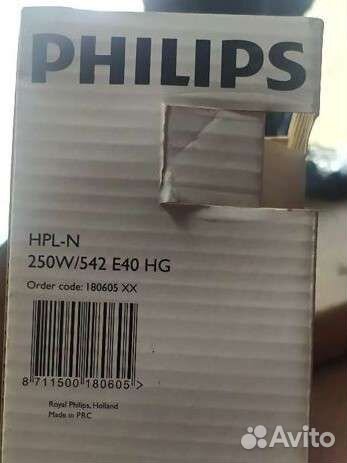 Газоразрядная лампа Philips HPL-N 250W/542 E40