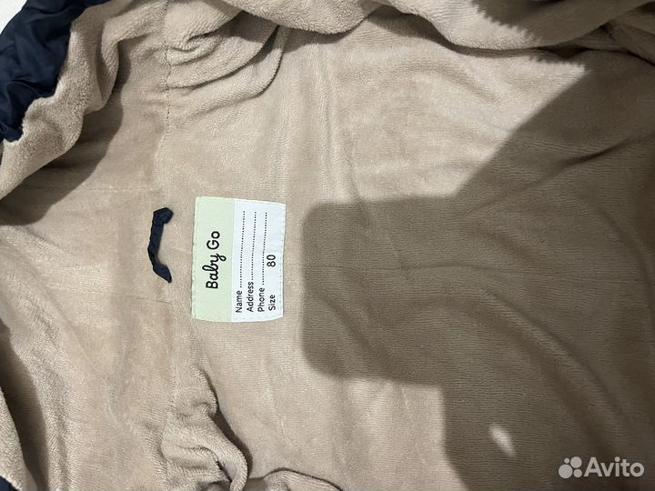 Зимний комбинезон для мальчика 80