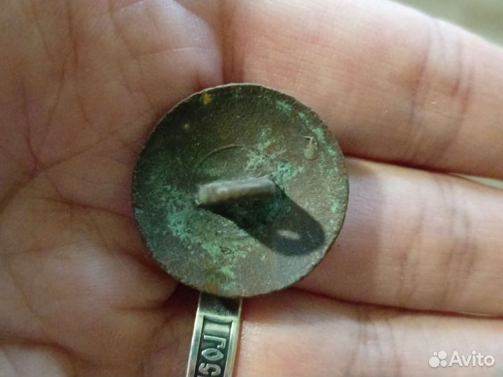 Пуговица № 31 полк риа