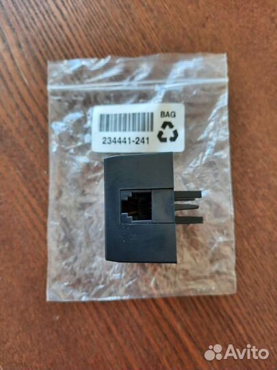 Вилка для телефона