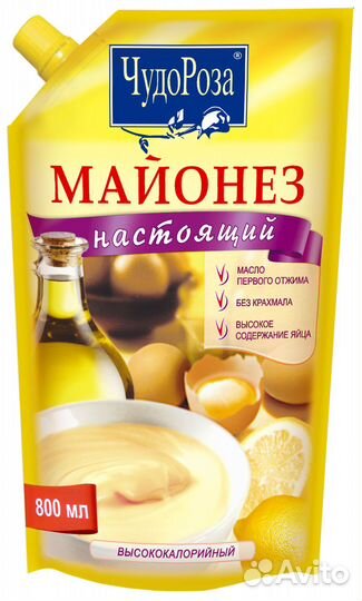 Грузчик на производство