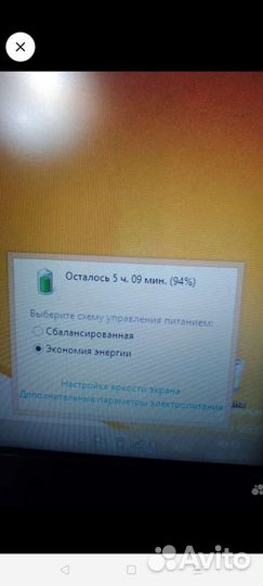 Запчасти для Lenovo B50-30