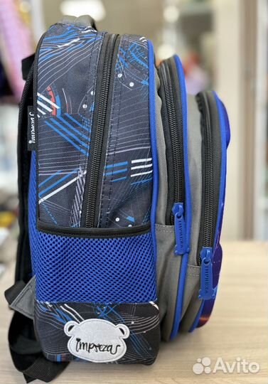 Рюкзак школьный для мальчика ортопедический