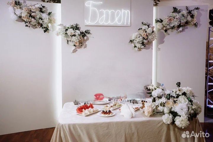 Фотозона-президиум на свадьбу (свадебная фотозона)