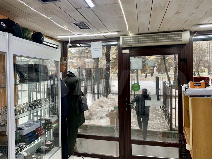 Торговое помещение