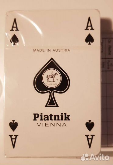 Игра 300 games, Piatnik