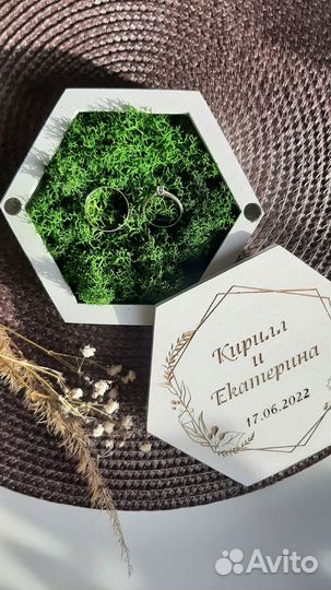 Свадебные аксессуары из дерева