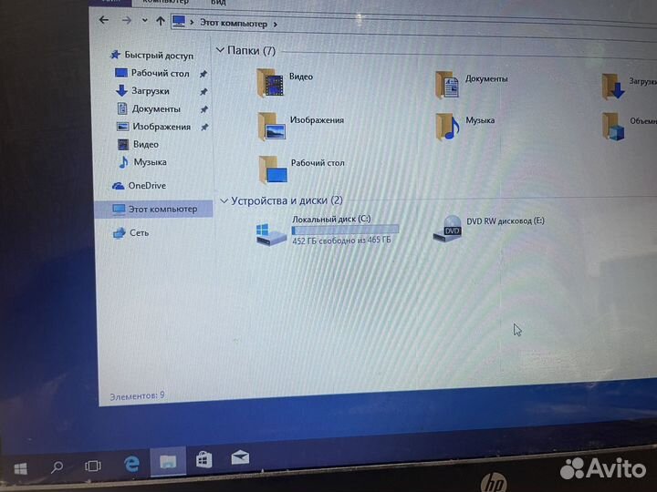 Hp pavilion g6 1000