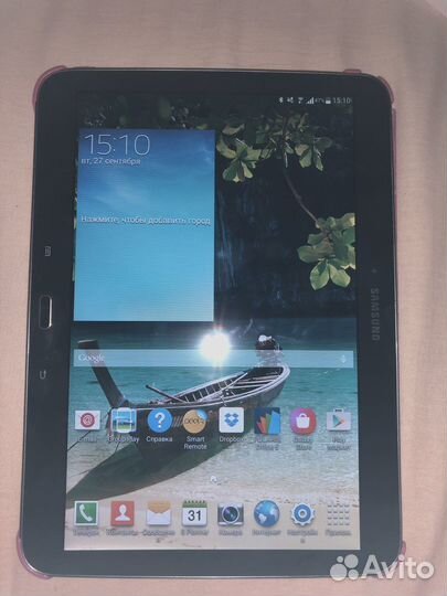 Samsung galaxy tab 3 10 1 p5200