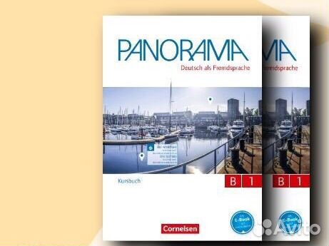 Немецкий Panorama B1 (Учебник+Рабочая тетрадь)