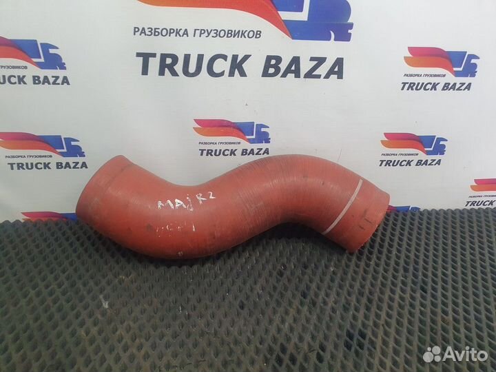 Патрубок интеркулера