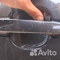 Комплект самоклеящихся плёнок под дверные ручки