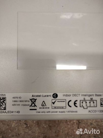 Alсatel-Lucеnt базовая cтанция 4070 IO