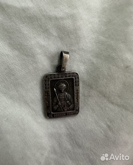 Нательная иконка