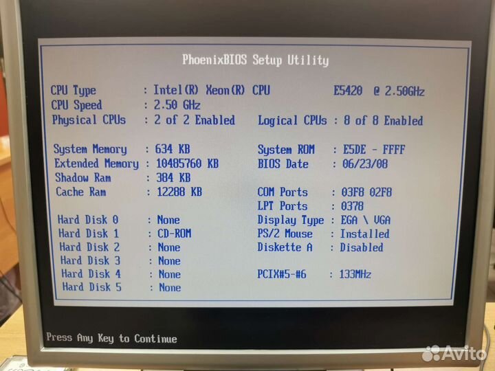 Сервер 2x xeon e5420, 10Gb ram