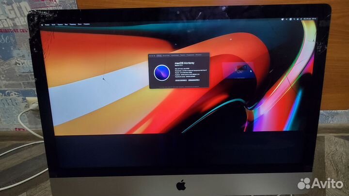 iMac 27