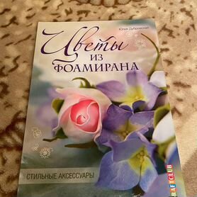 Книга КР 