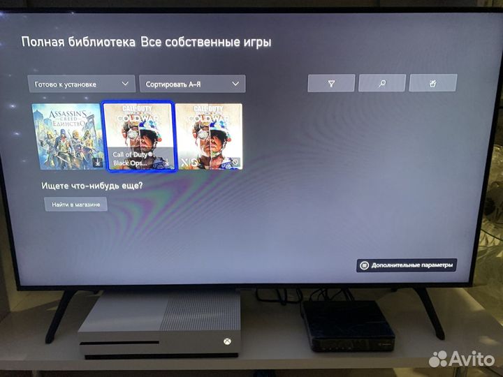 Игровая приставка xbox one s