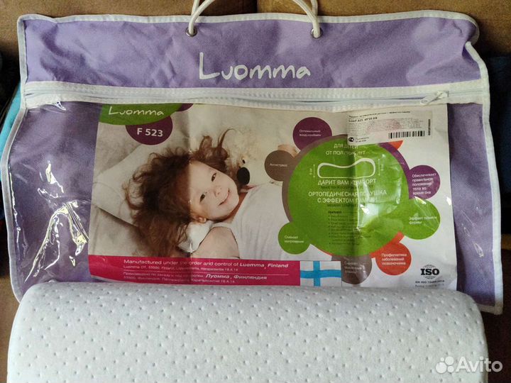 Подушка ортопедическая детская Luomma
