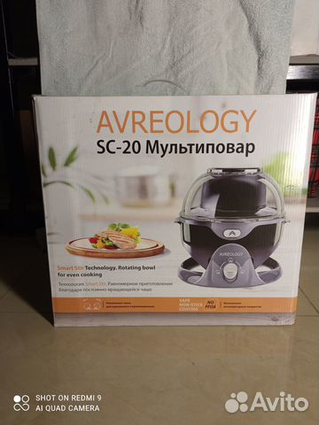 Мультиварка новая