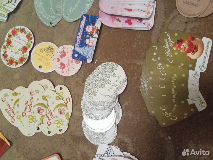 Бирочки для упаковки подарков