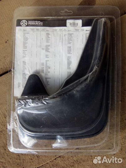 Брызговики универсальные