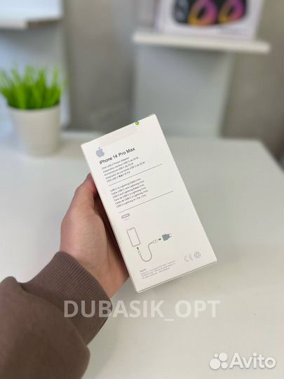 Адаптер 25W iPhone + Провод