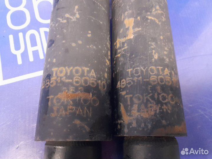 Амортизатор подвески передний Toyota Land Cruiser