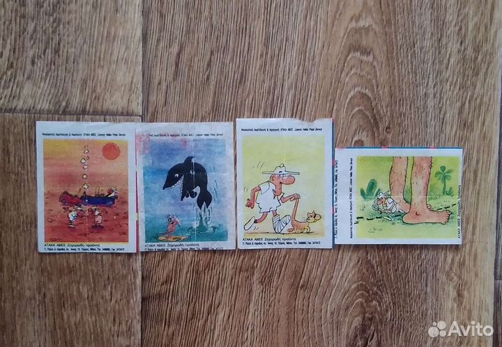 Вкладыши от жевачек СССР Разные