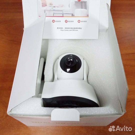 IP wifi камера видеонаблюдения