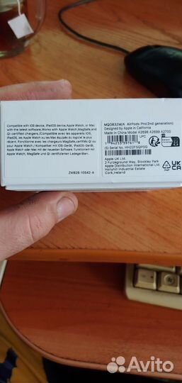 Беспроводные наушники