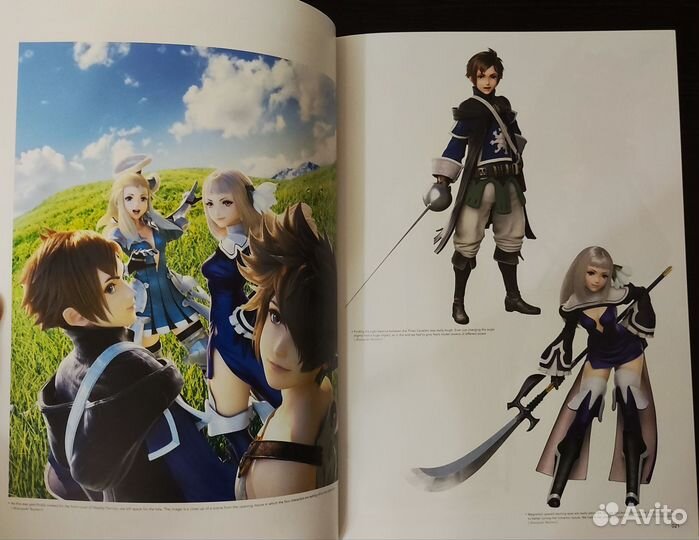 Bravely Second Коллекционное Издание (без игры)