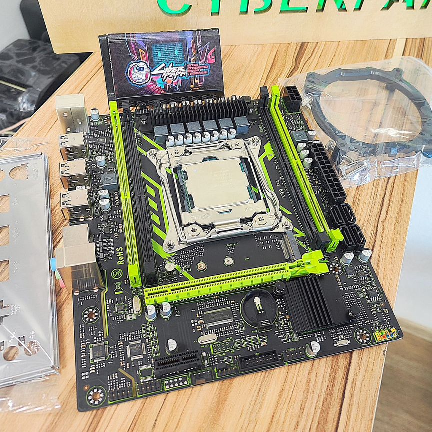 кулер для xeon e5 2650 v4 - Купить компьютерные