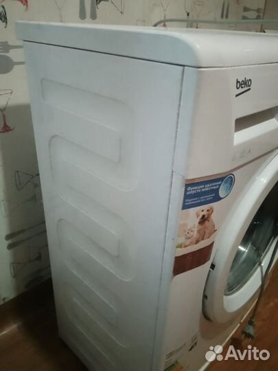 Стиральная машина бу