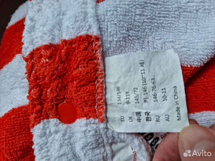Детский халат IKEA для мальчиков и девочек