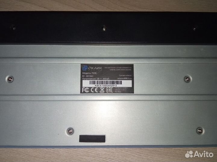Клавиатура Oklick 760G
