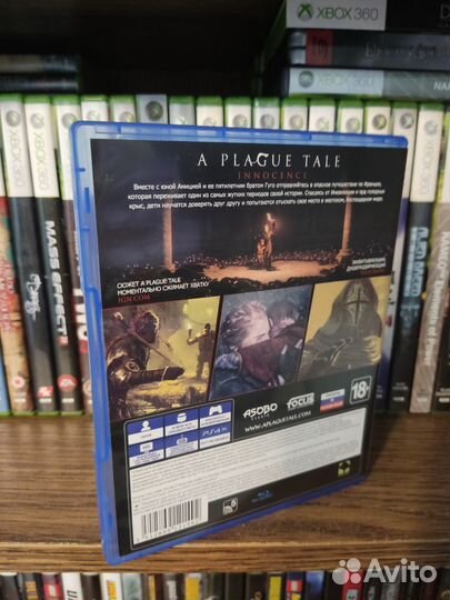 A Plague tale innocence ps4