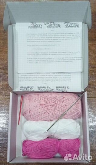 Набор для вязания 