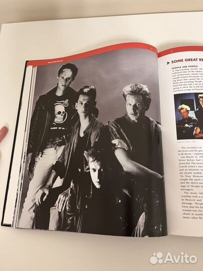 Depeche Mode и Garbage - Книги о группах